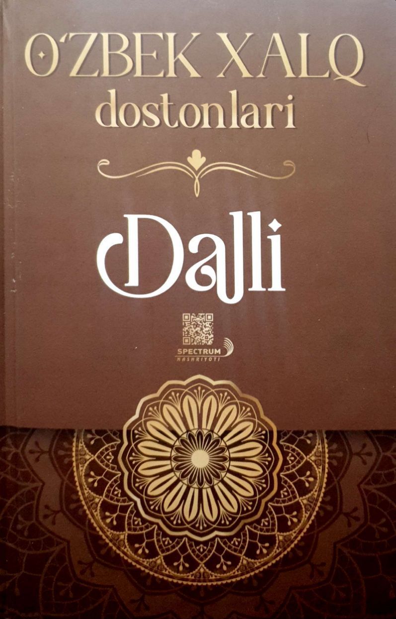 Dalli (А5, qattiq) 304 bet