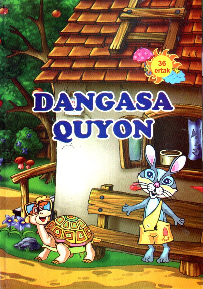 Dangasa Quyon (А4.5, qattiq) 112 bet