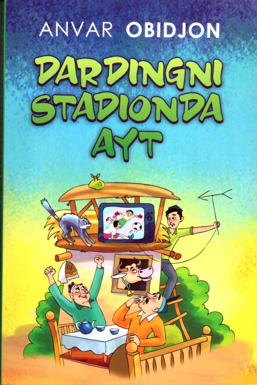 Dardingni Stadionda ayt (A5,yumshoq)