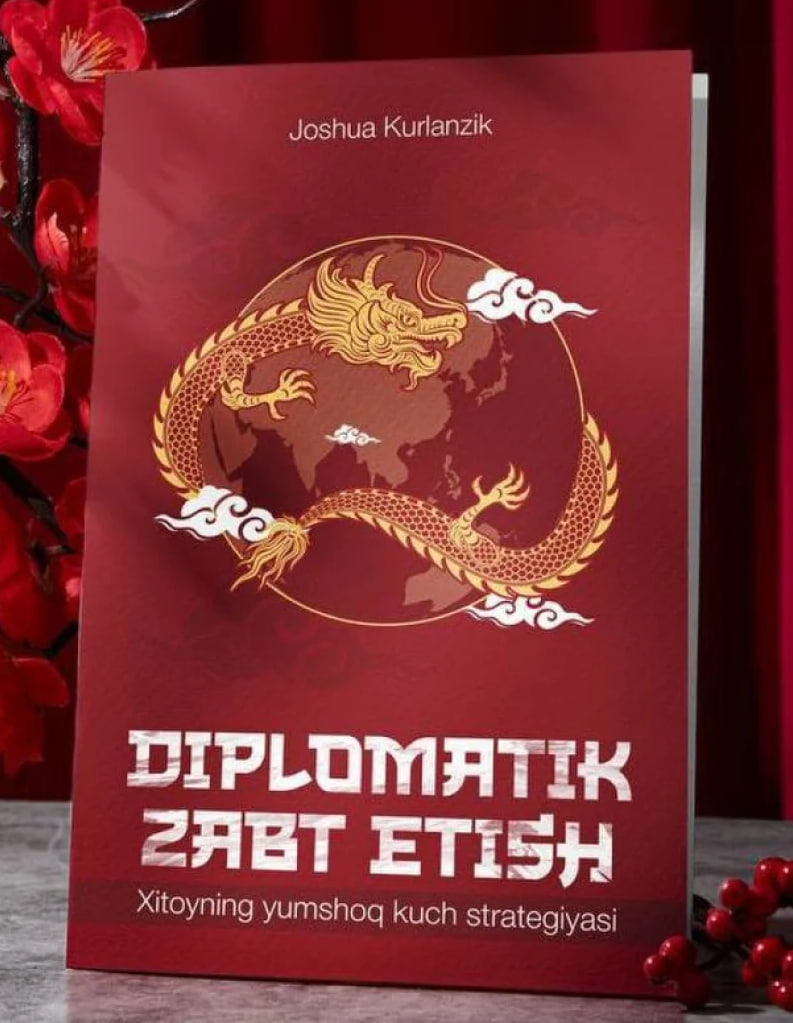 Diplomatik zabt etish (А5, qattiq) 352 bet