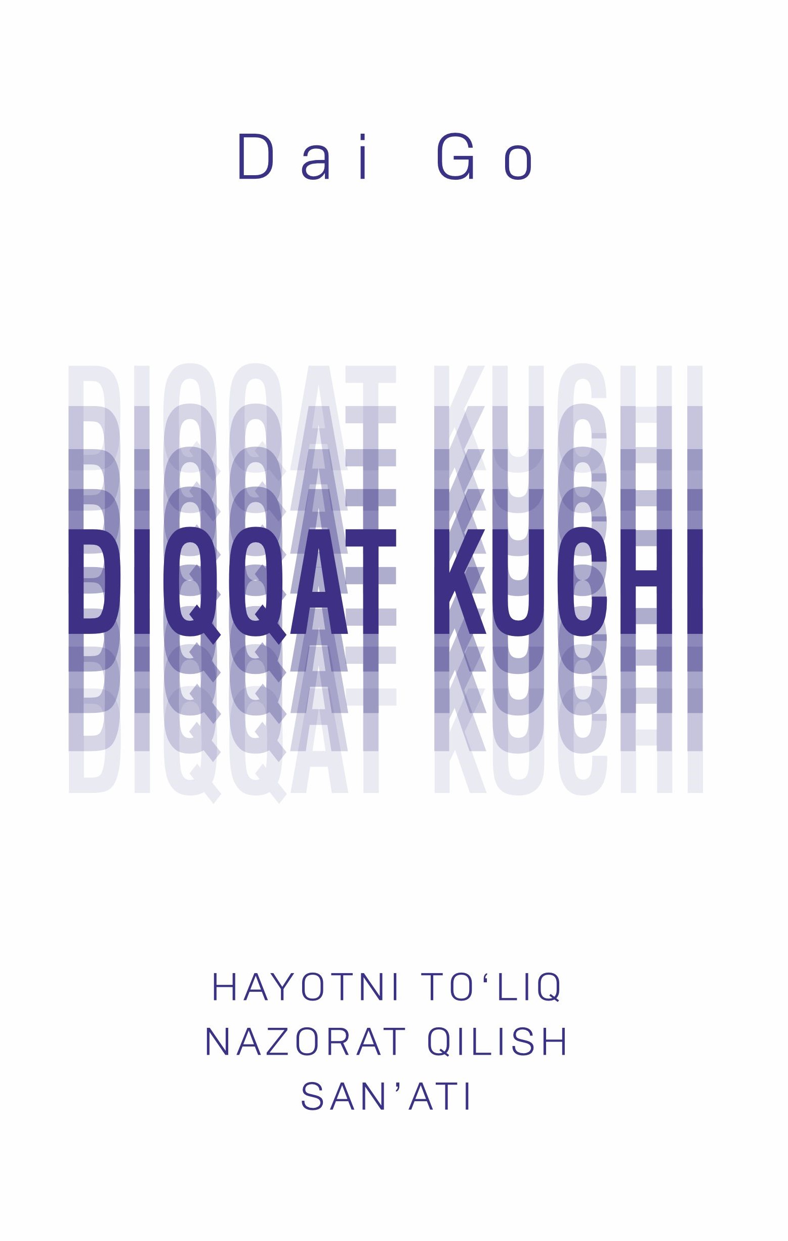 Diqqat kuchi (А5, yumshoq) 128 bet
