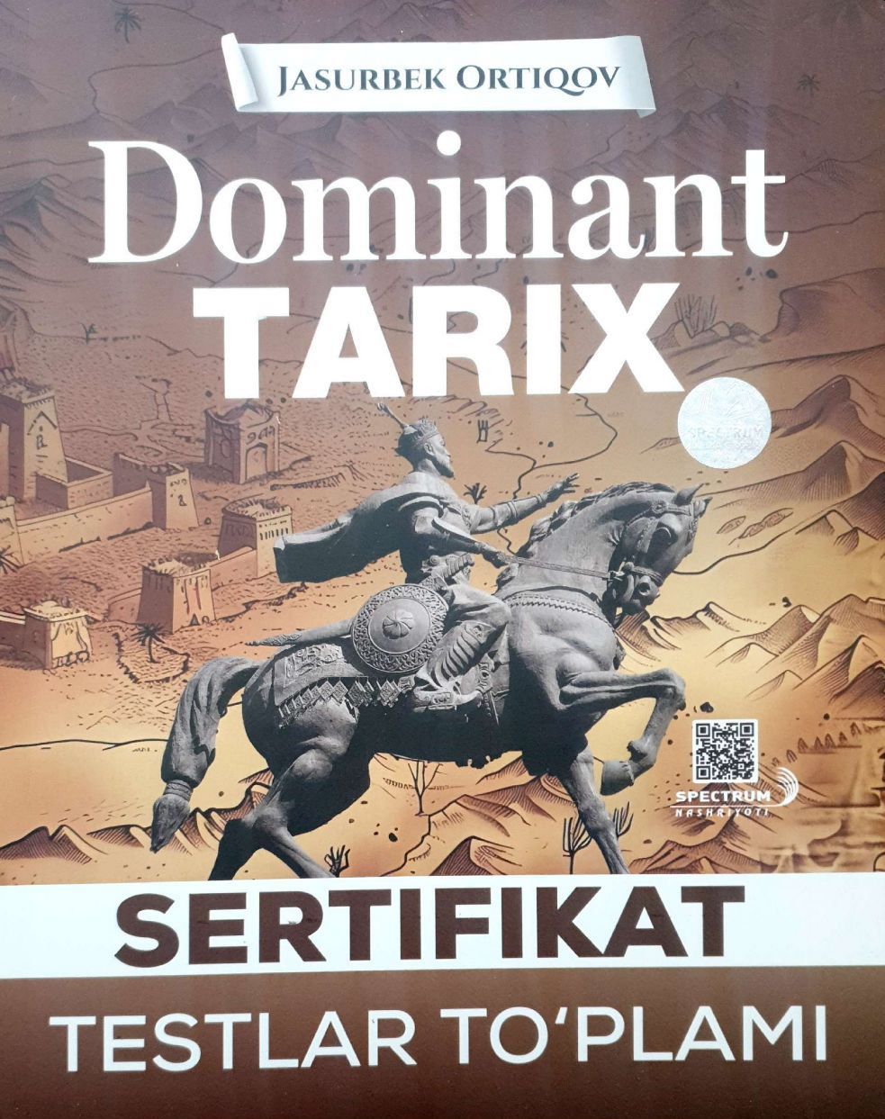 Dominant tarix Sertifikat testlar tro'plami А4 yumshoq (lotin) 272 bet