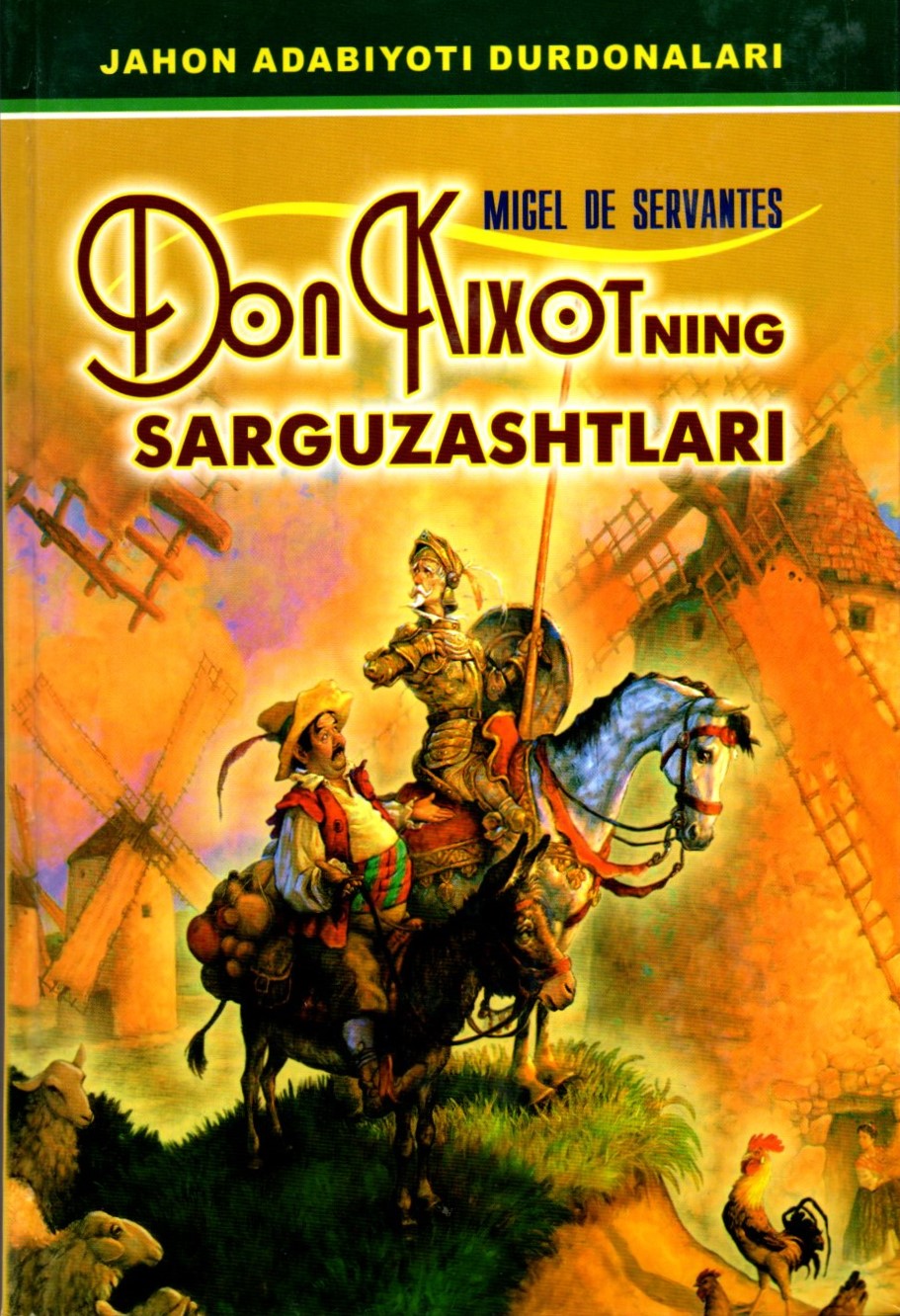 Don Kixotning sarguzashtlari (А5, yumshoq) 608 bet