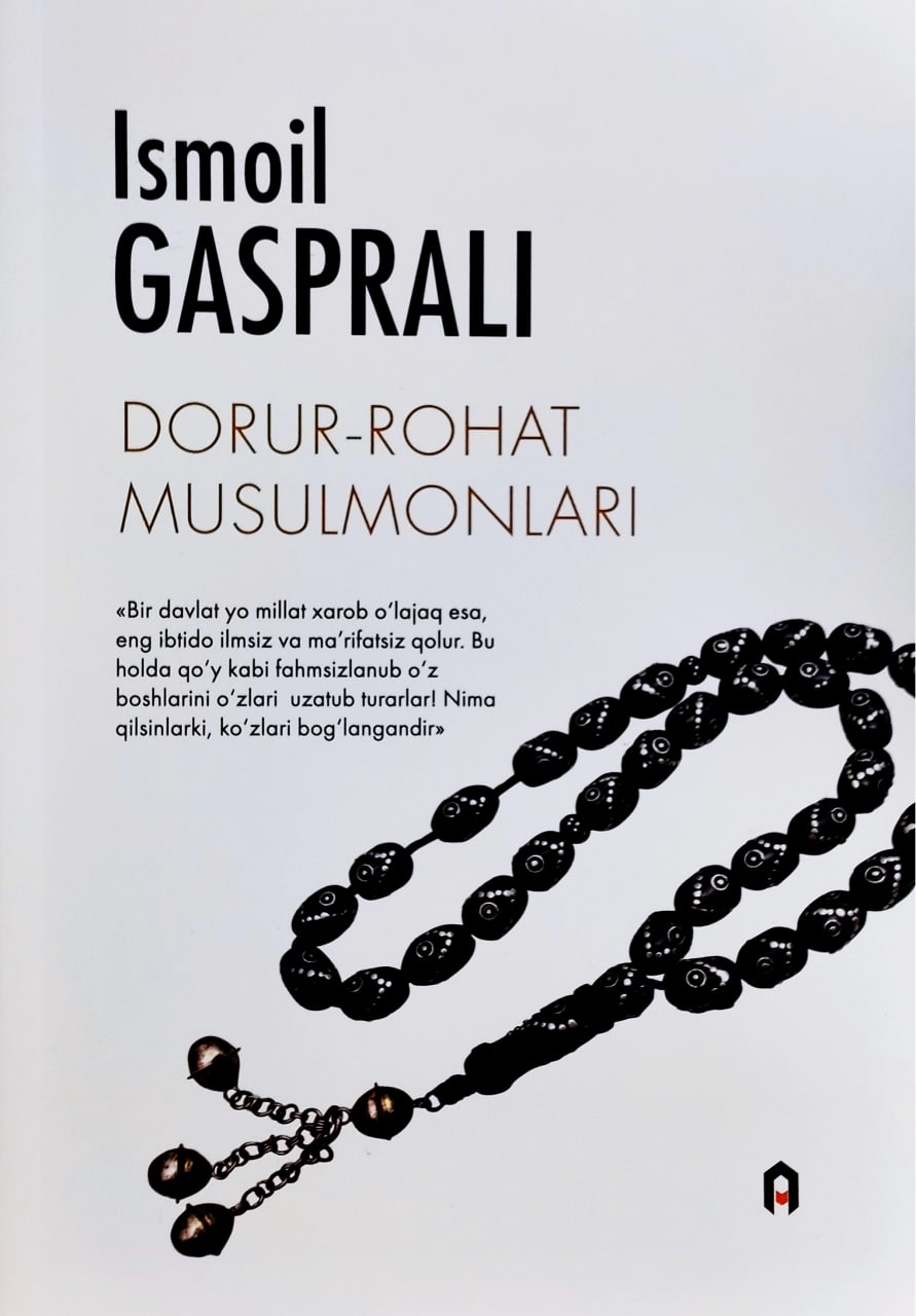 Dorur-rohat musulmonlari (A5,yumshoq) 252 bet