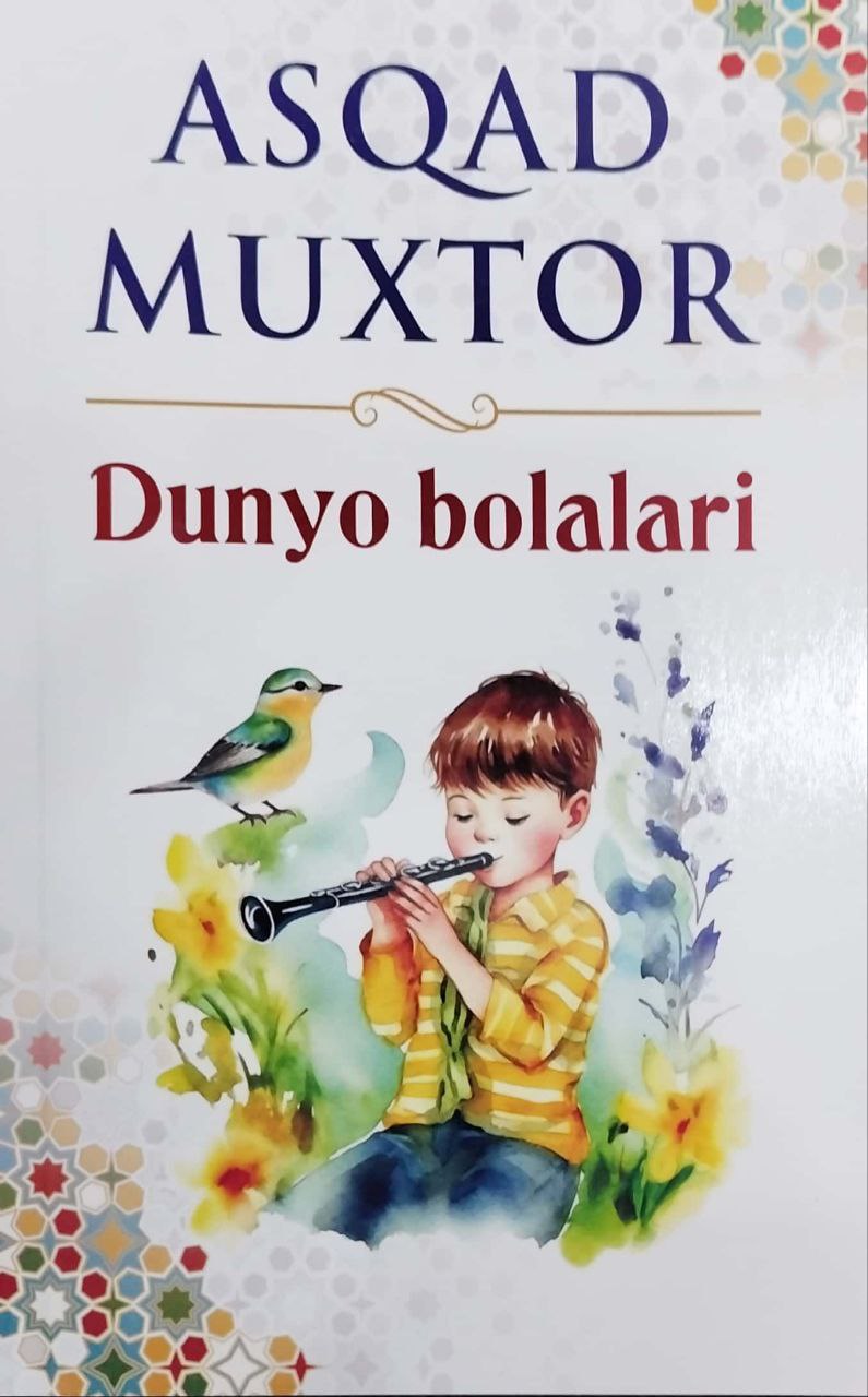 Dunyo bolalari (А5, yumshoq) 144 bet