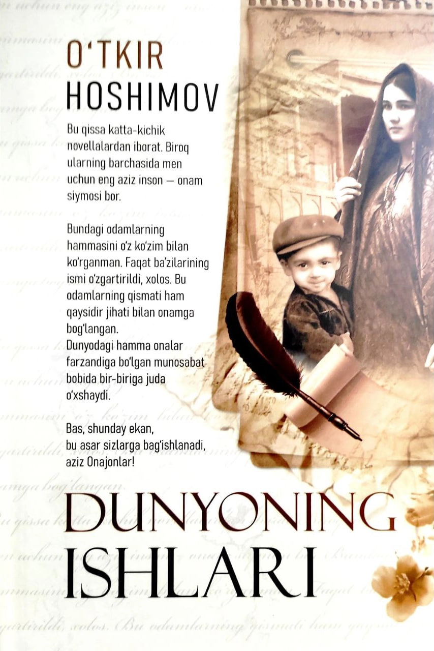 Dunyoning ishlari (yangi nashr) (A5,yumshoq) 256 bet