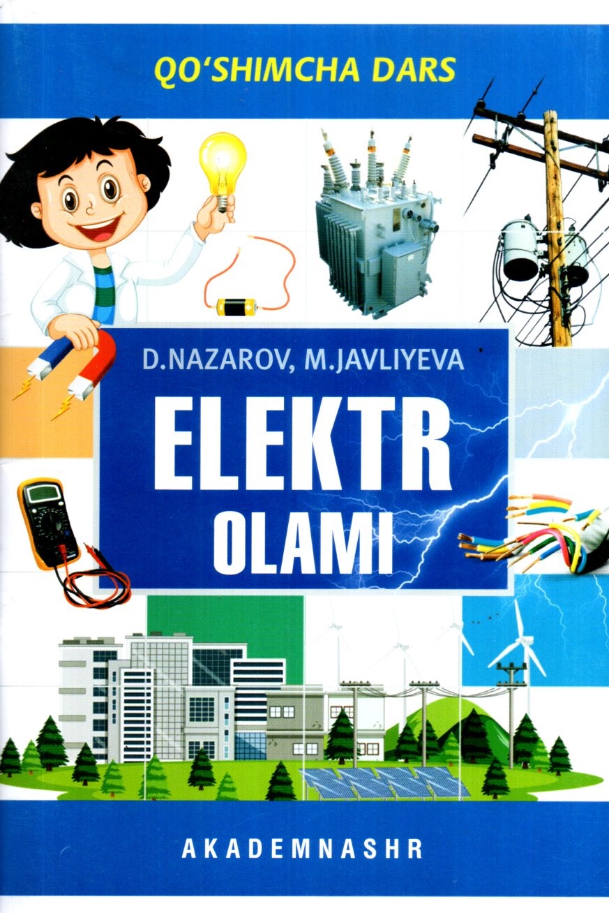 Elektr olami (А5, yumshoq) 64 bet