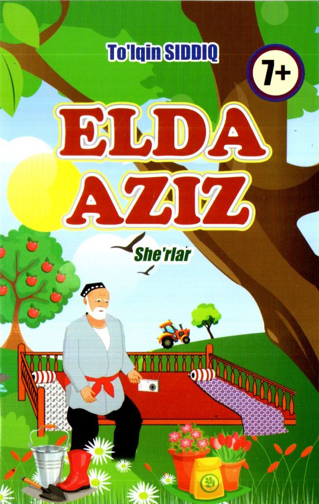 Elda Aziz (she'rlar) (А5, yumshoq) 48 bet