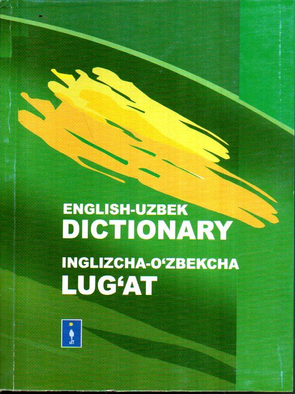 English-Uzbek Dictionary (yashil lug'at) (А6, yumshoq) 640 bet