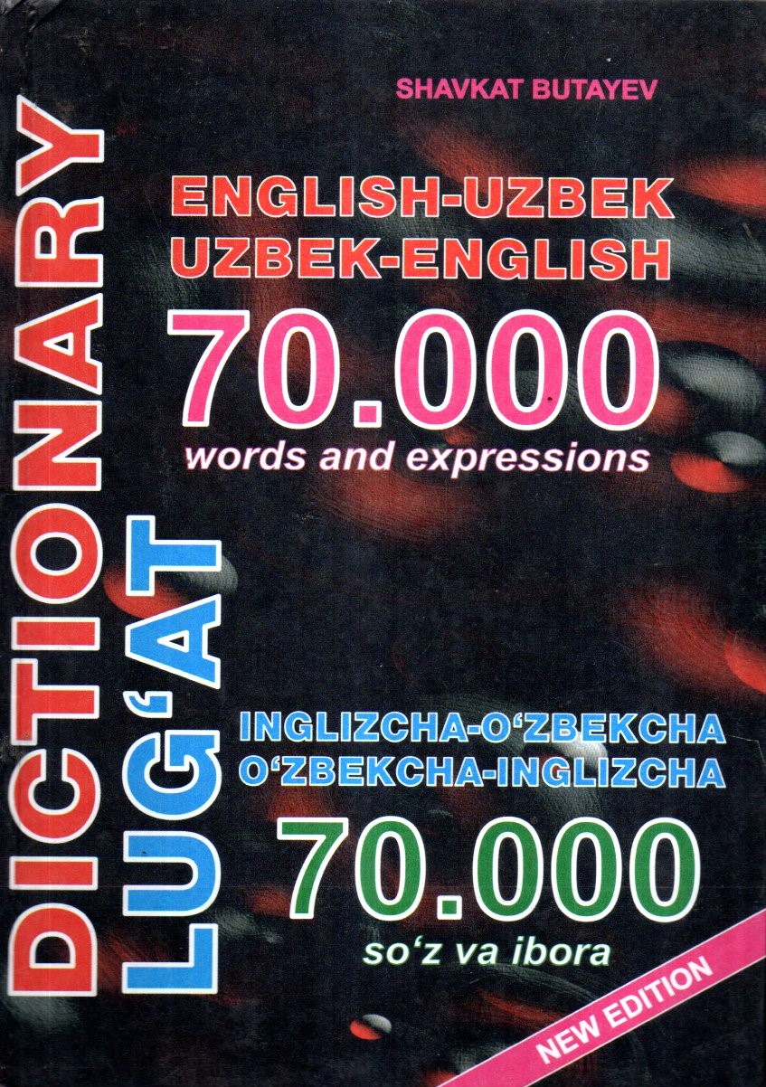 English-Uzbek Uzbek-English Dictionary 70000 words (А5, qattiq)