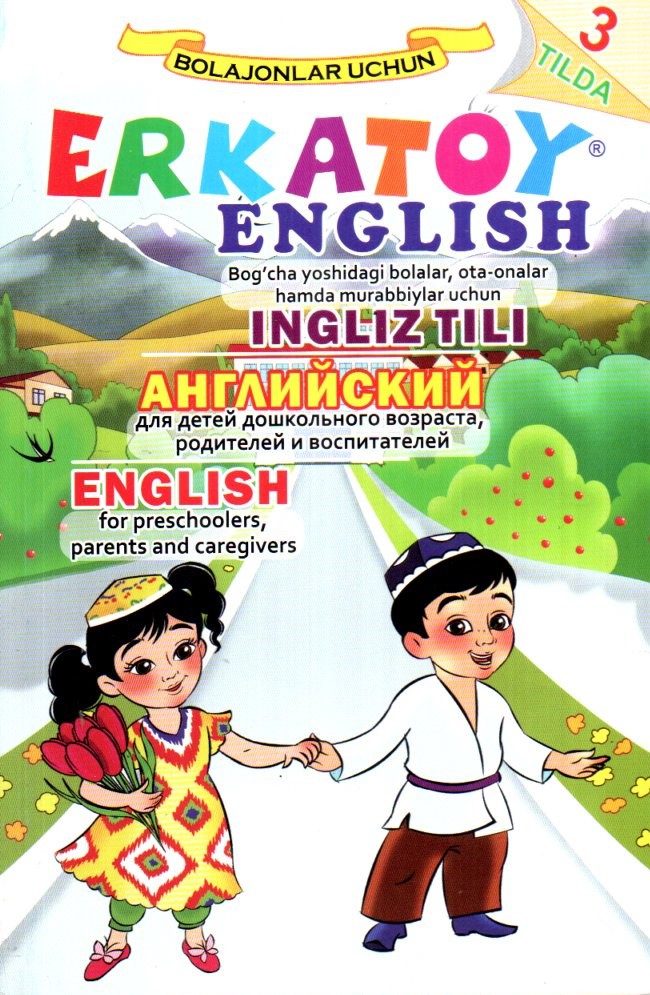 Erkatoy English А5 yumshoq (lotin,krill)