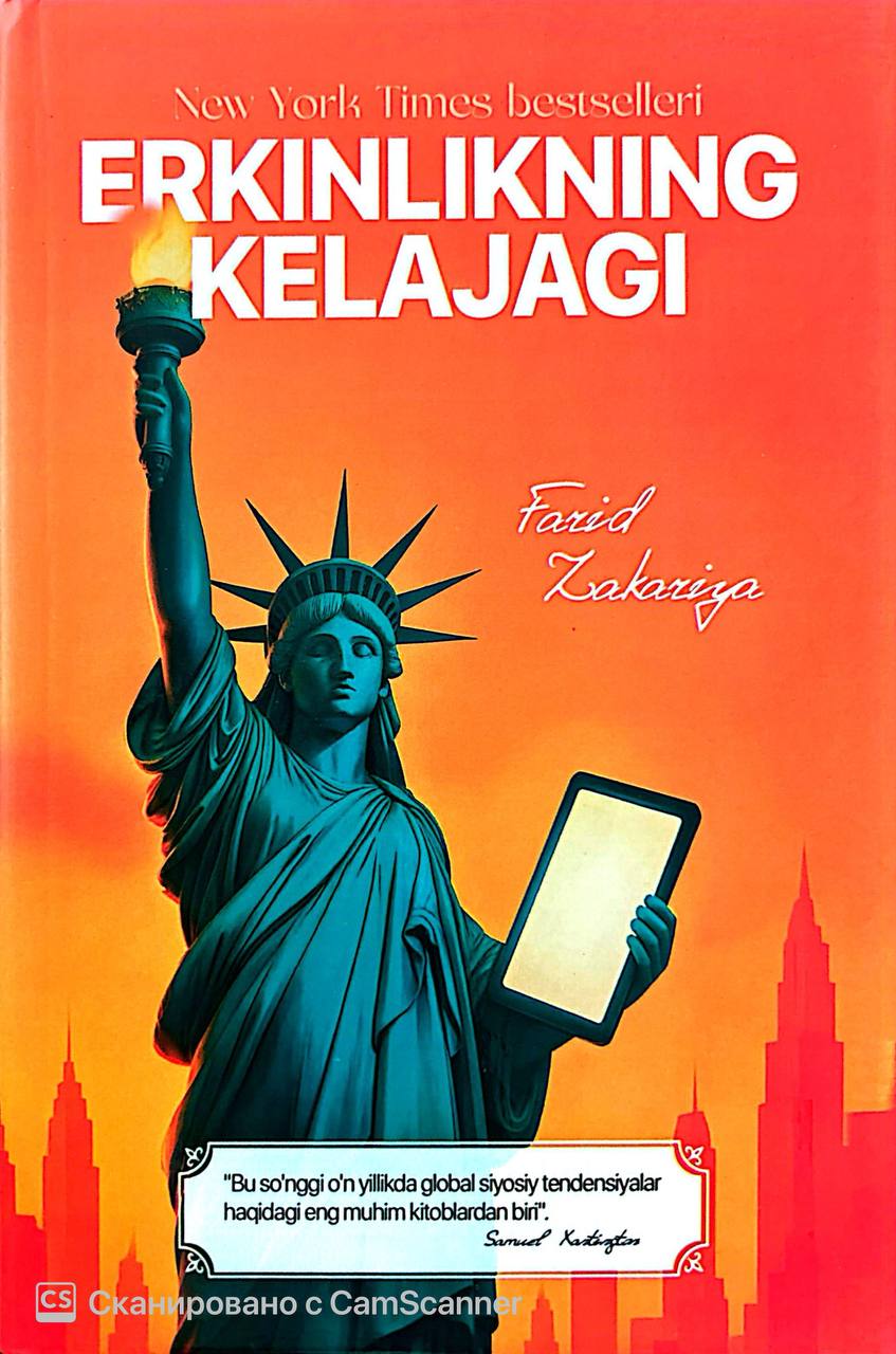 Erkinlikning kelajagi (А5, qattiq) 382 bet