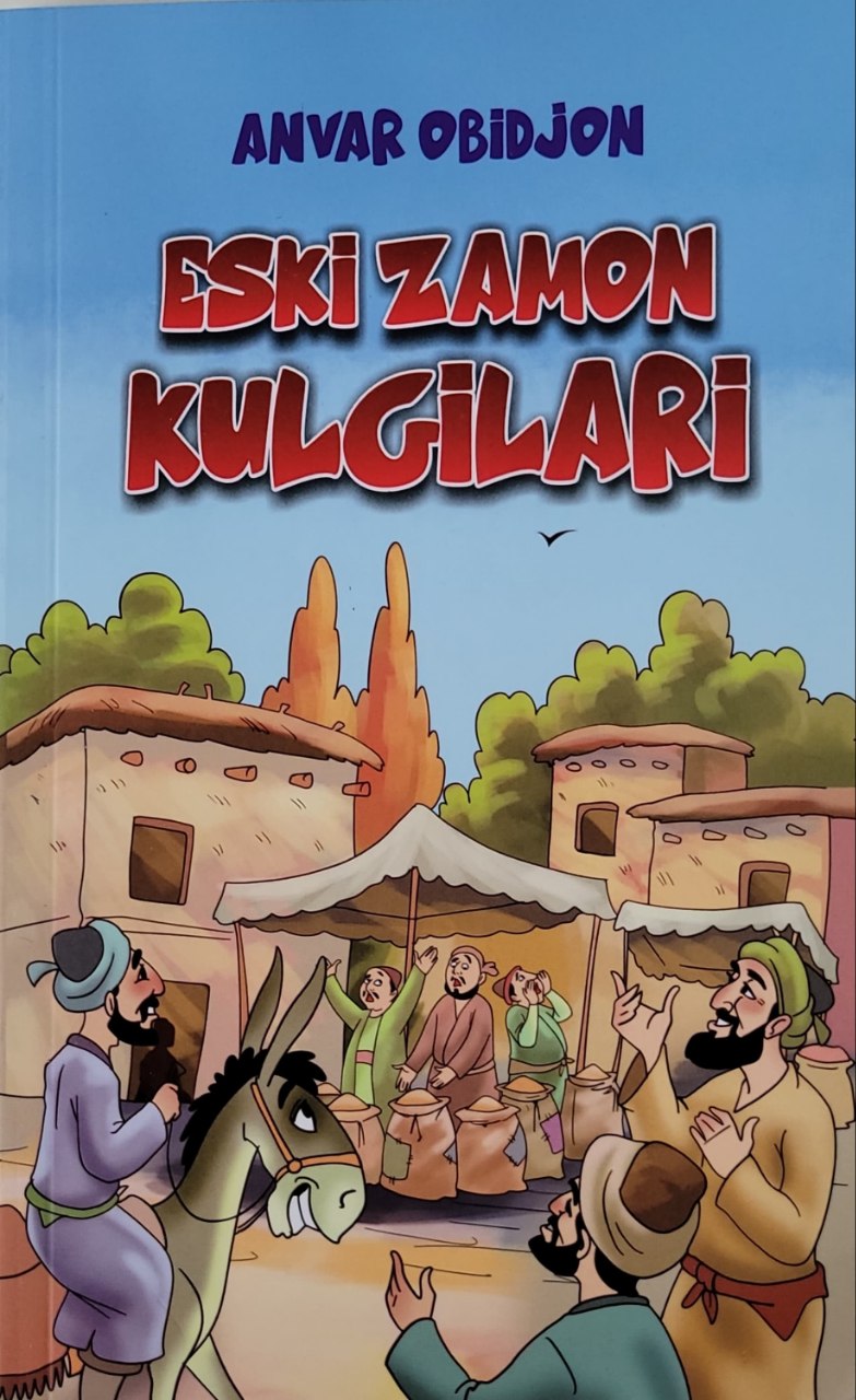 Eski zamon kulgilari (А5, yumshoq) 192 bet