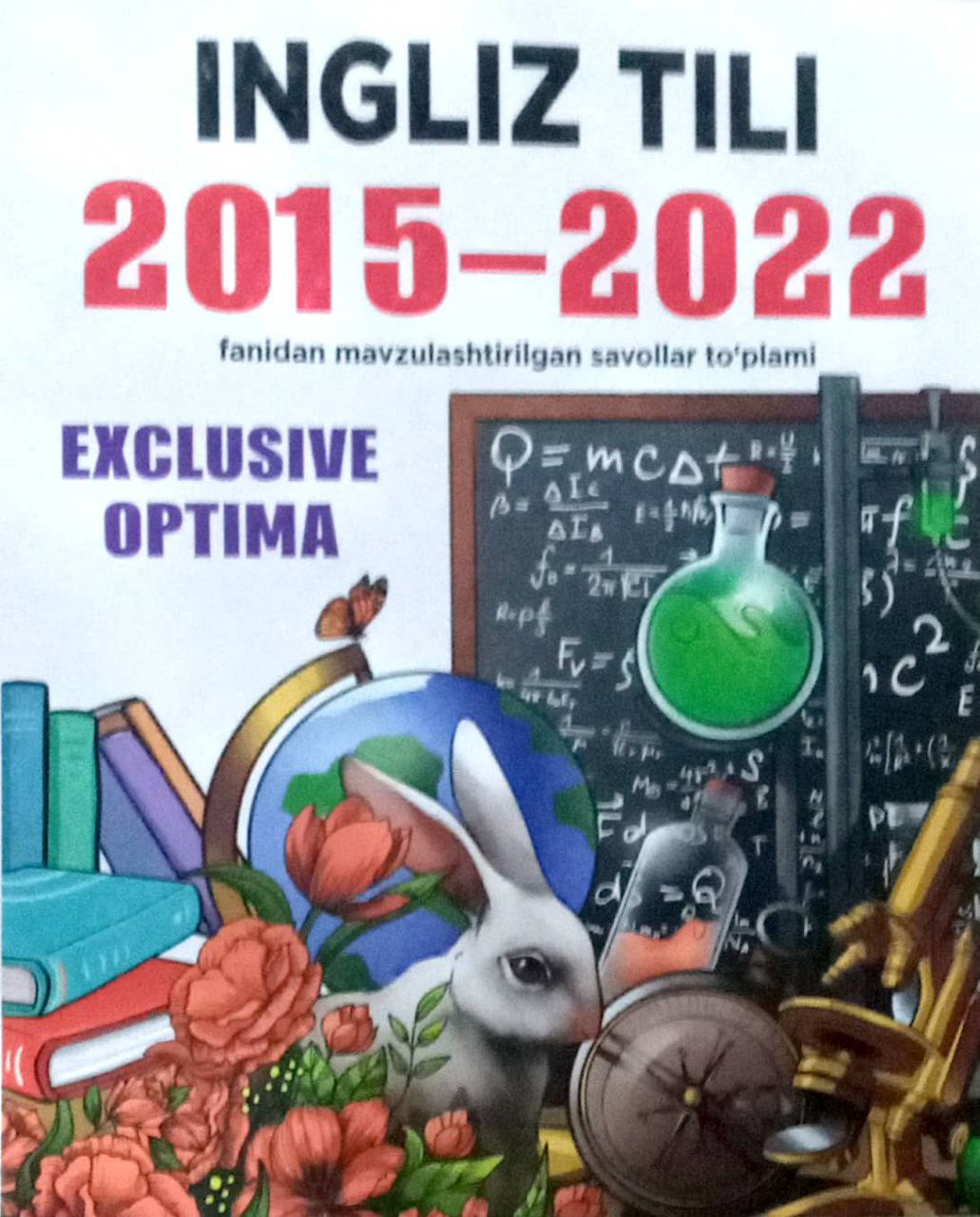 Exclusive optima Ingliz tili 2015-2022 (А4, yumshoq)