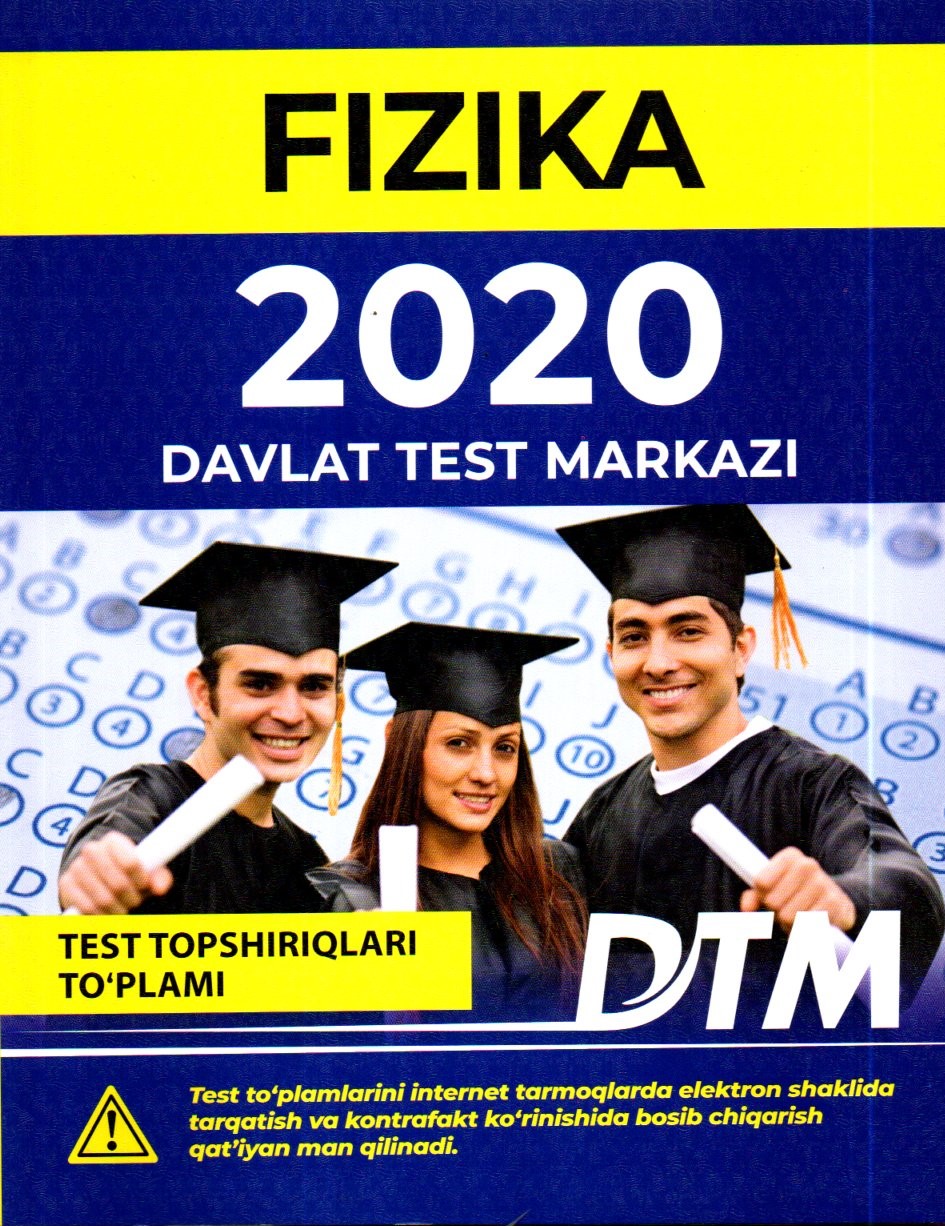 Fizika 2020 Davlat Test Markazi (А4, yumshoq)