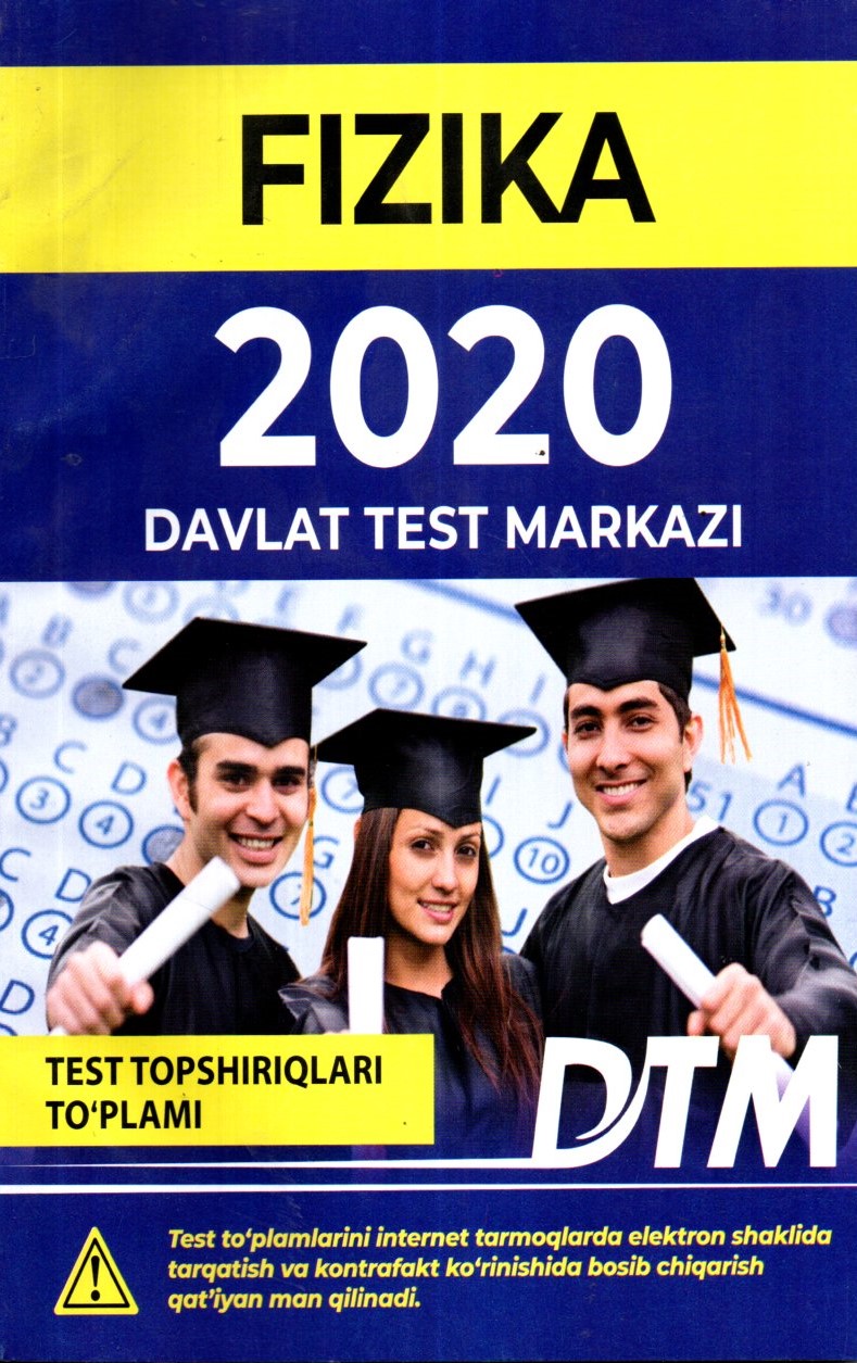 Fizika Davlat Test Markazi 2020 (A5,yumshoq) 112 bet