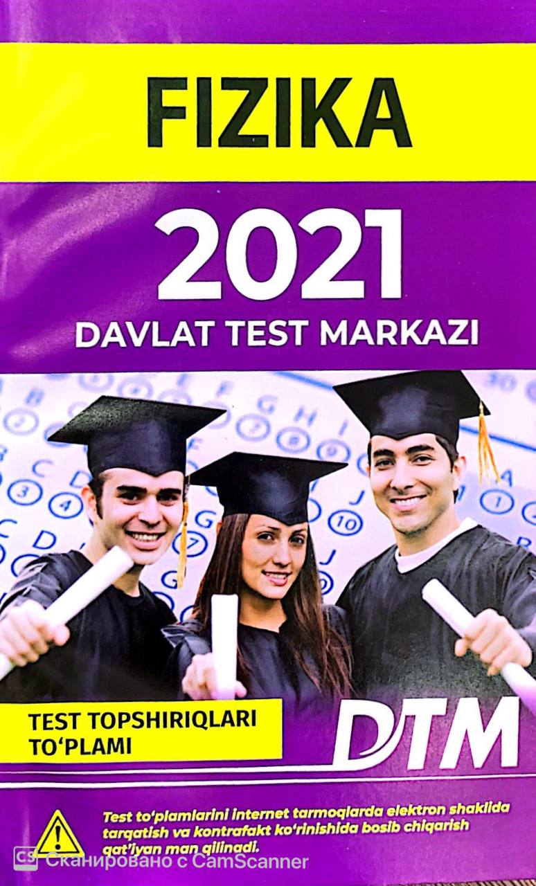 Fizika davlat test markazi 2021 (A5,yumshoq) 128 bet