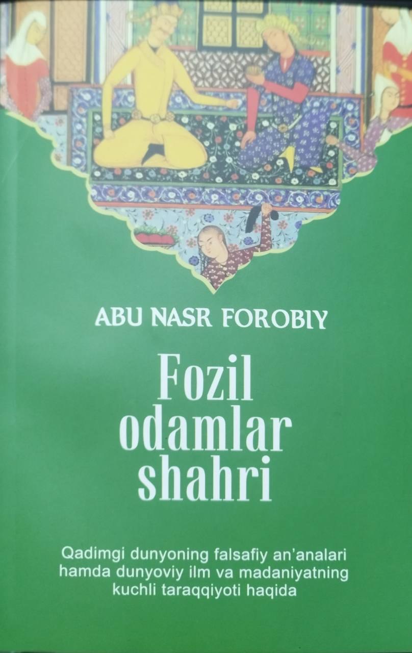 Fozil odamlar shahri (А5, yumshoq) 304 bet