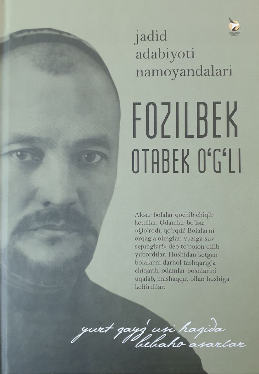 Fozilbek Otabek o'g'li (А5, qattiq) 240 bet