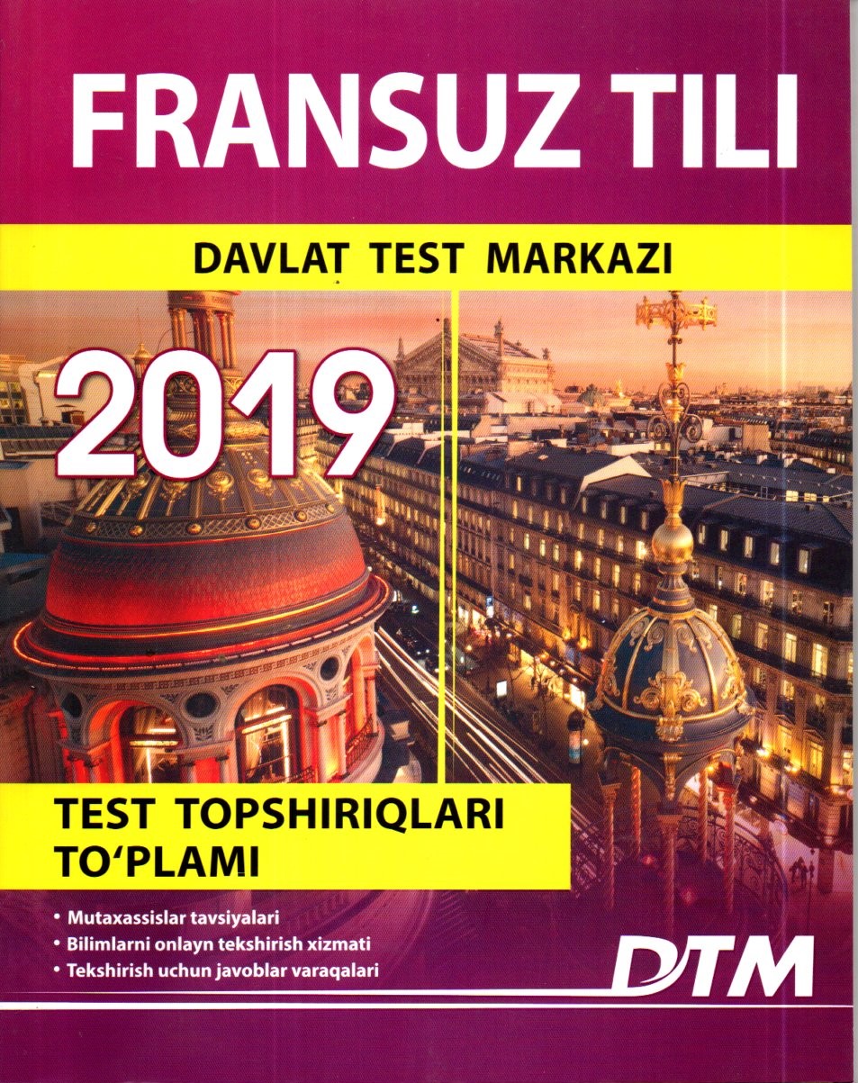 Fransuz tili 2019 Davlat Test Markazi (А4, yumshoq)