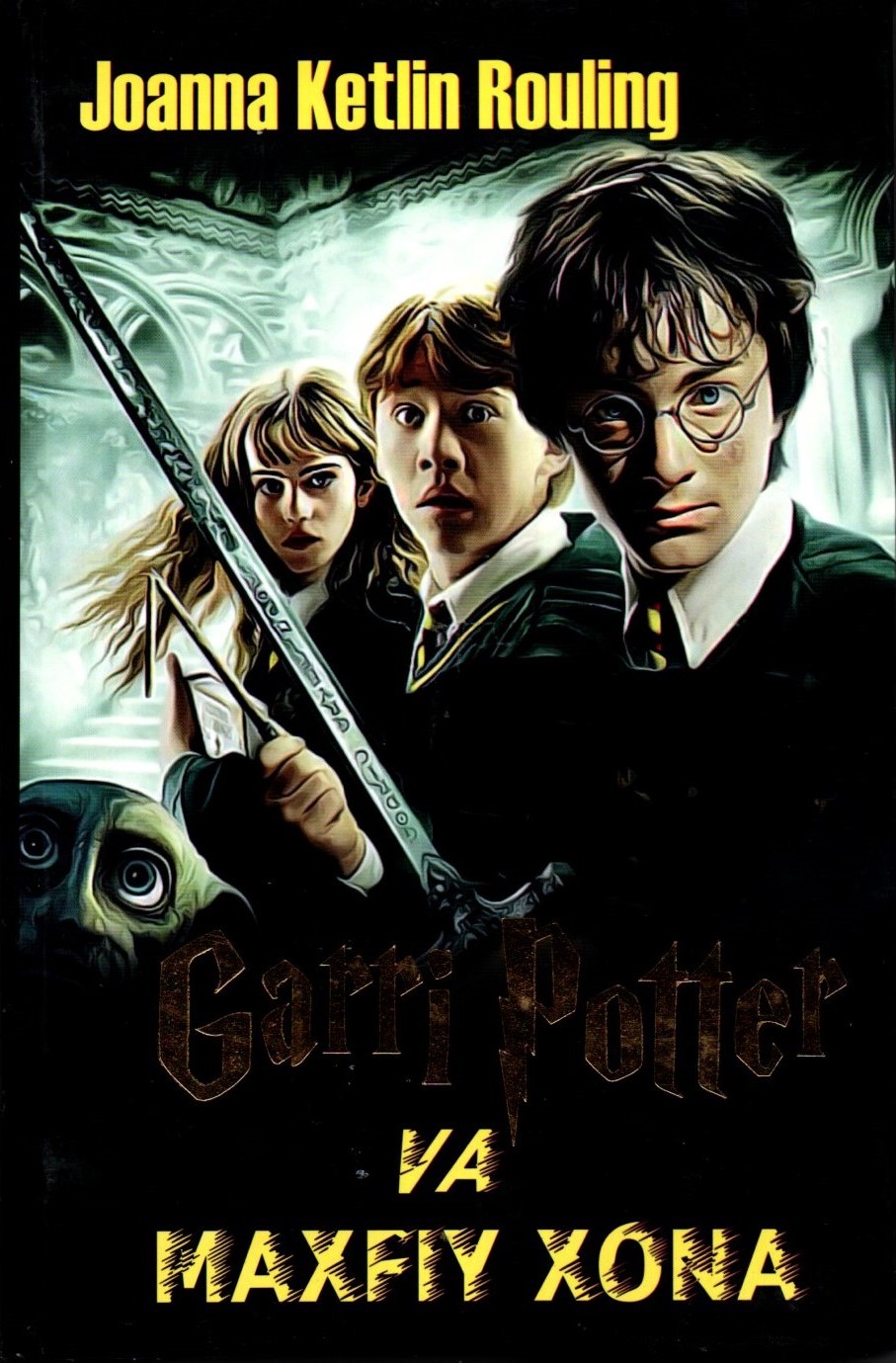 Garri Potter va maxfiy xona (II) (А5, qattiq) 400 bet