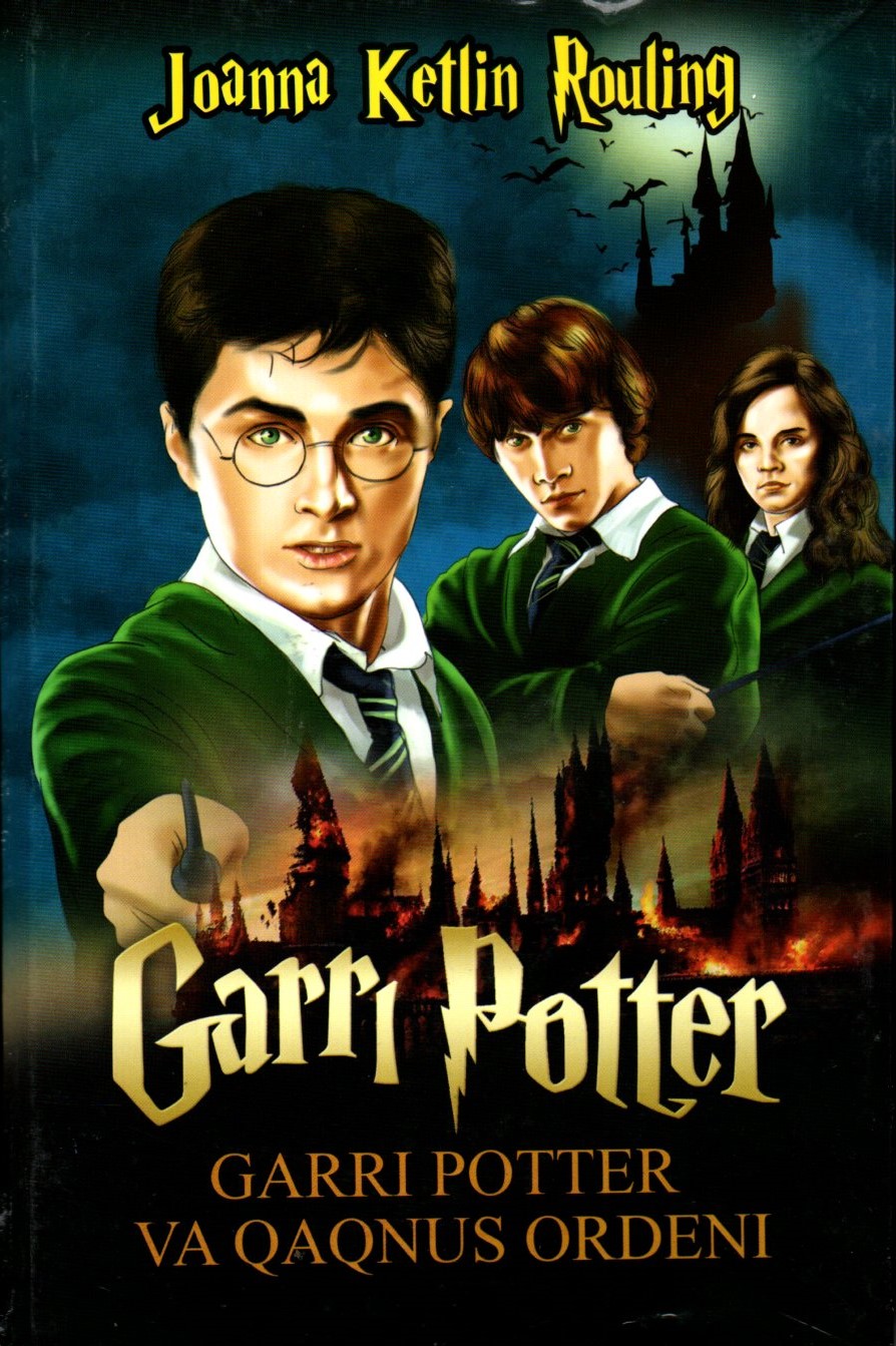 Garri Potter va qaqnus ordeni (V) (А5, qattiq) 944 bet