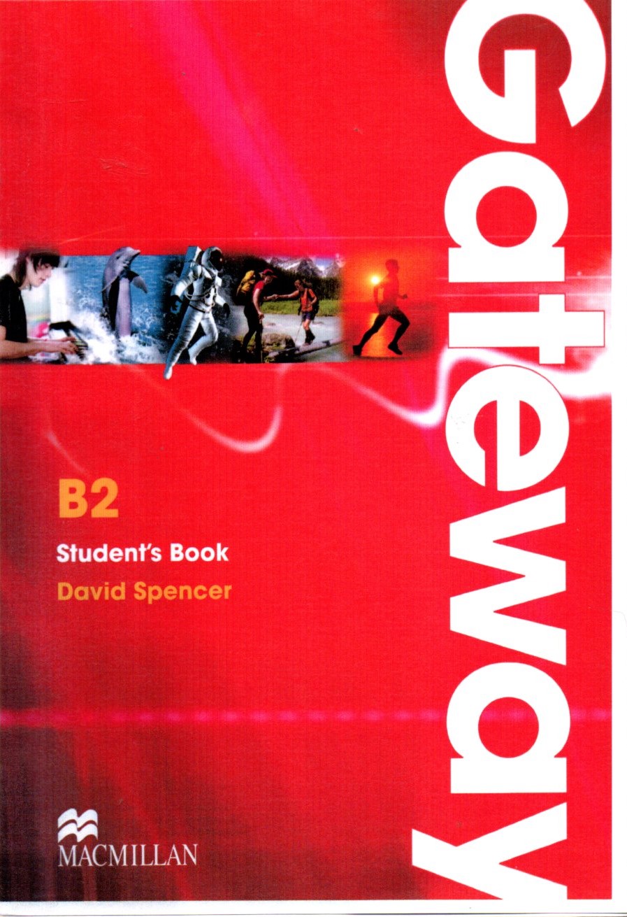 Gateway B2 (A5,yumshoq)