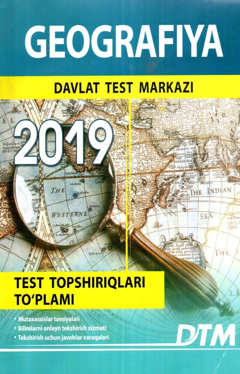 Geografiya Davlat Test Markazi 2019 (A5,yumshoq) 112 bet