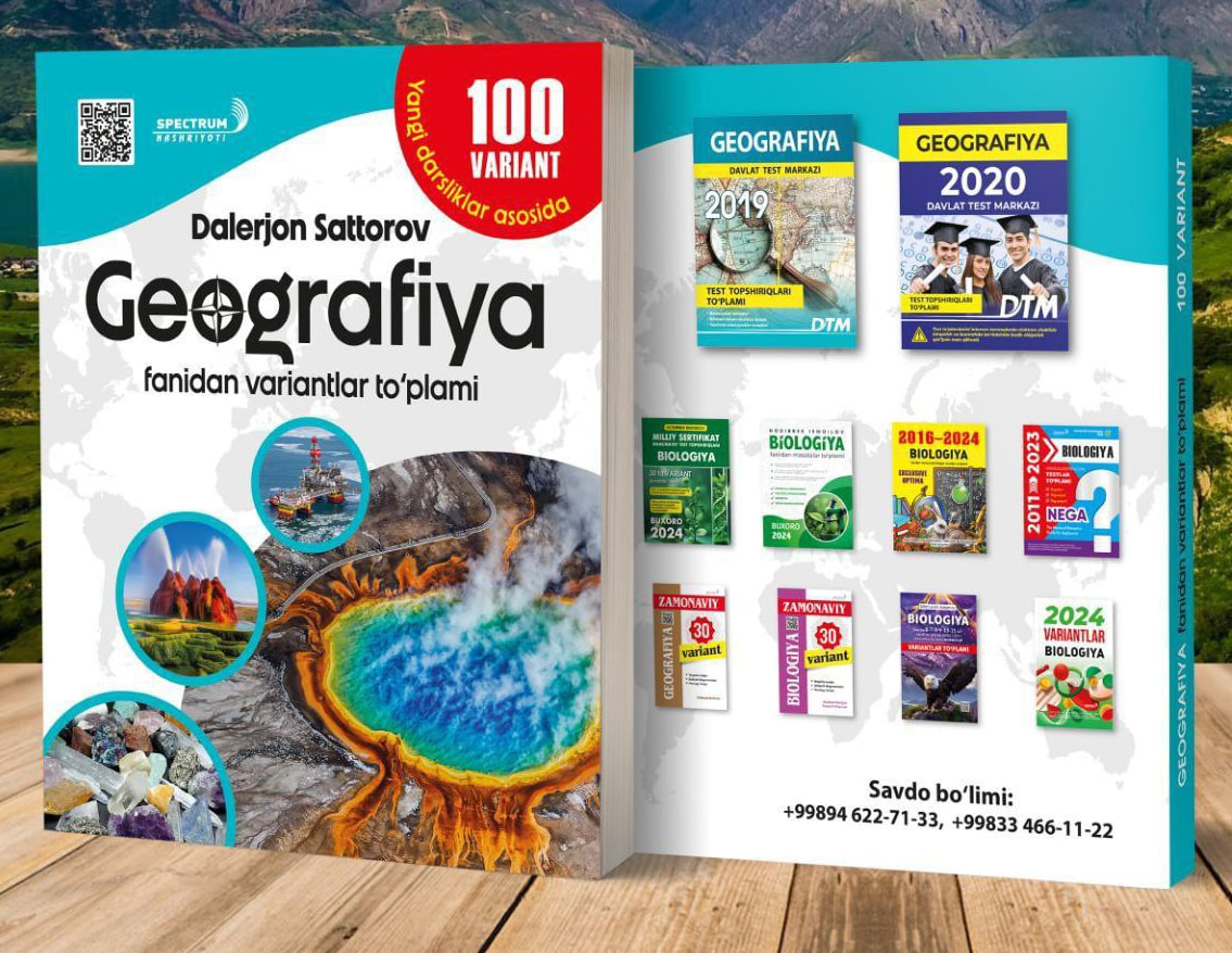 Geografiya fanidan variantlar to'plami (100 variant) (А4, yumshoq) 256 bet