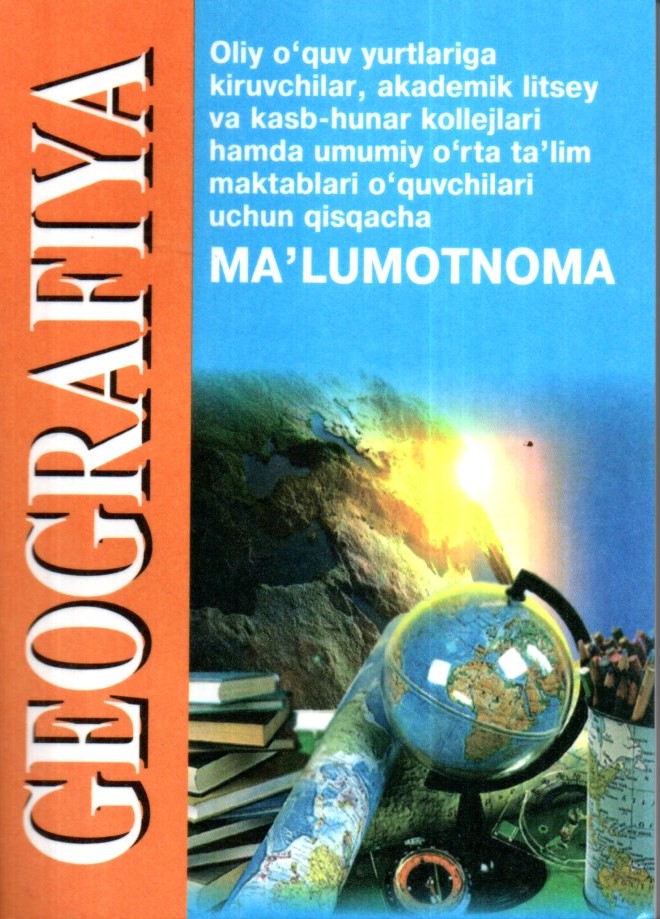 Geografiya ma'lumotnoma (А6, yumshoq)
