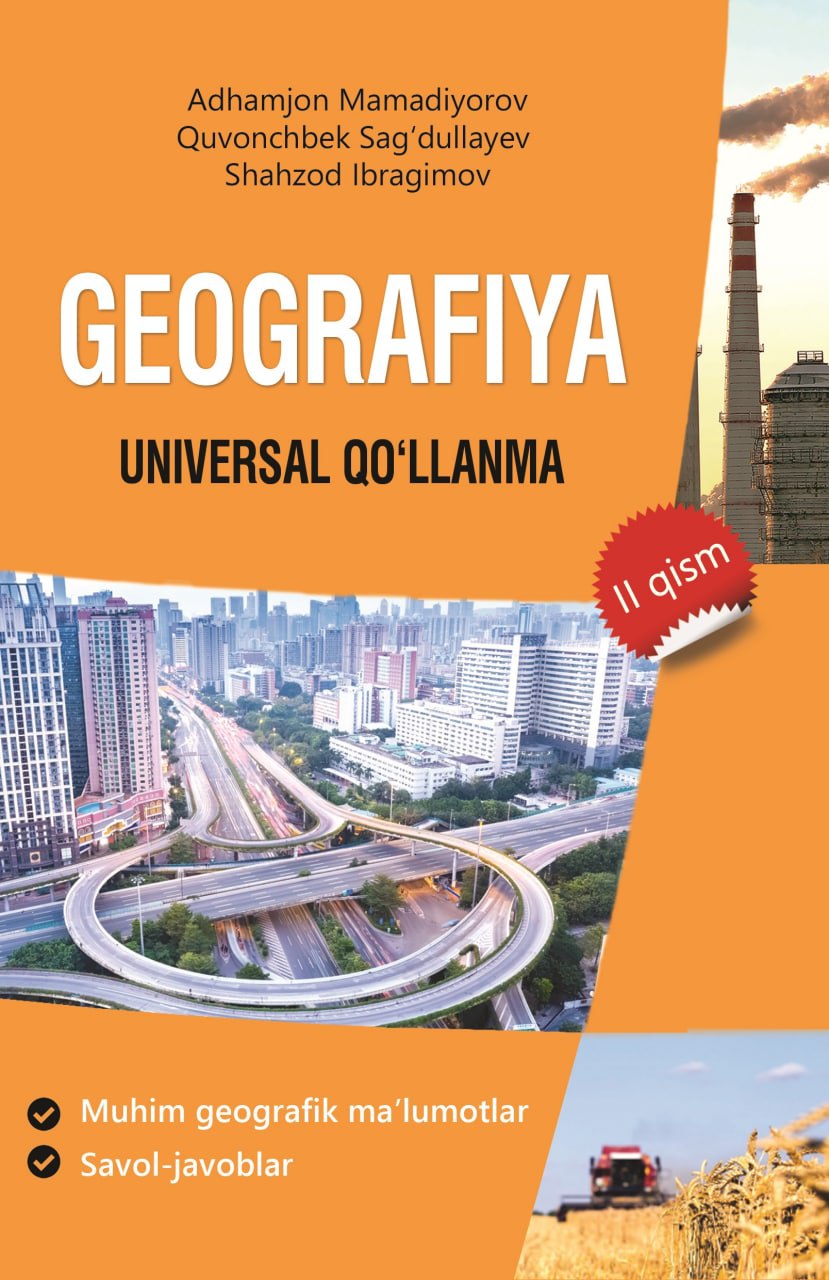 Geografiya universalI qo'llanma II qism (A5,yumshoq)