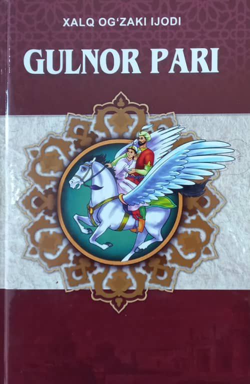 Gulnor pari (А5, qattiq) 320 bet