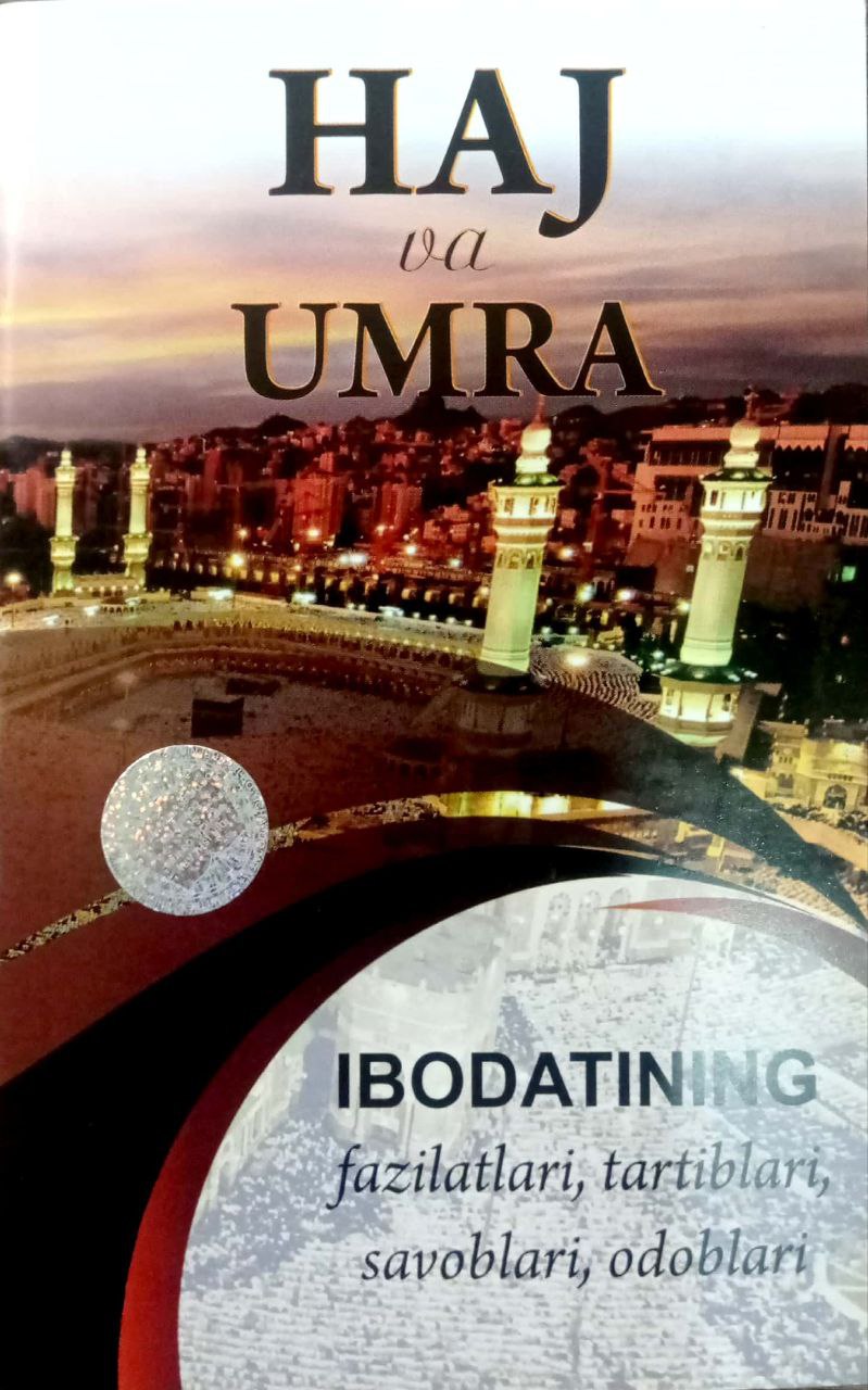 Haj va Umra (А6, yumshoq) 127 bet