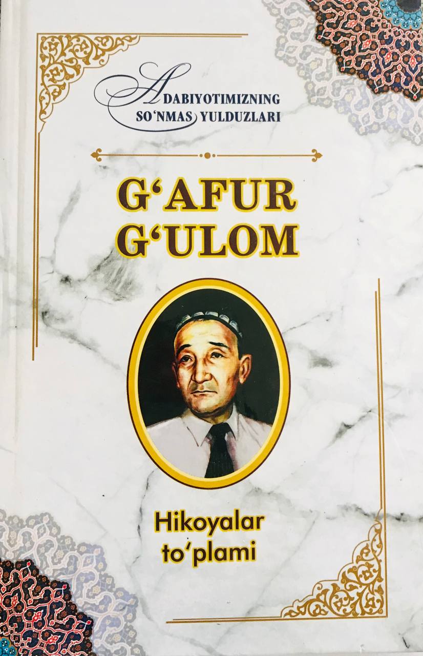 Hikoyalar to'plami (А5, qattiq) 126 bet