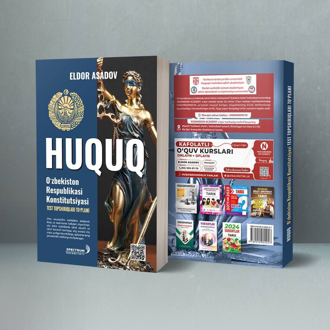 Huquq (O'zbekiston Respublikasi Konstitutsiyasi test topshiriqlari to'plami) (A5,yumshoq) 224 bet