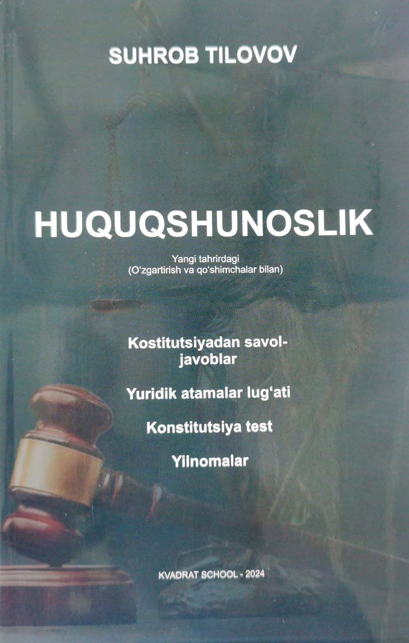 Huquqshunoslik (А5, yumshoq) 144 bet