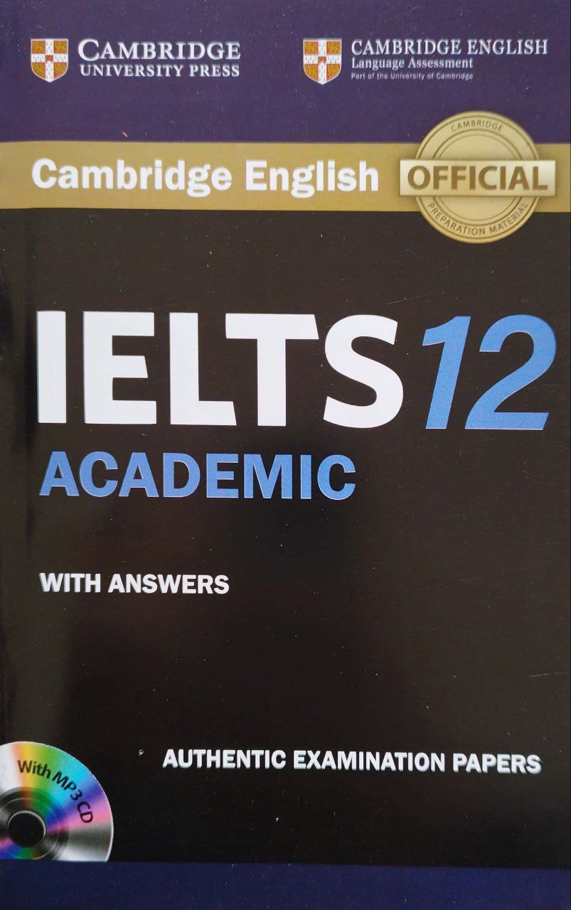 IELTS 12 Academic (А5, yumshoq)