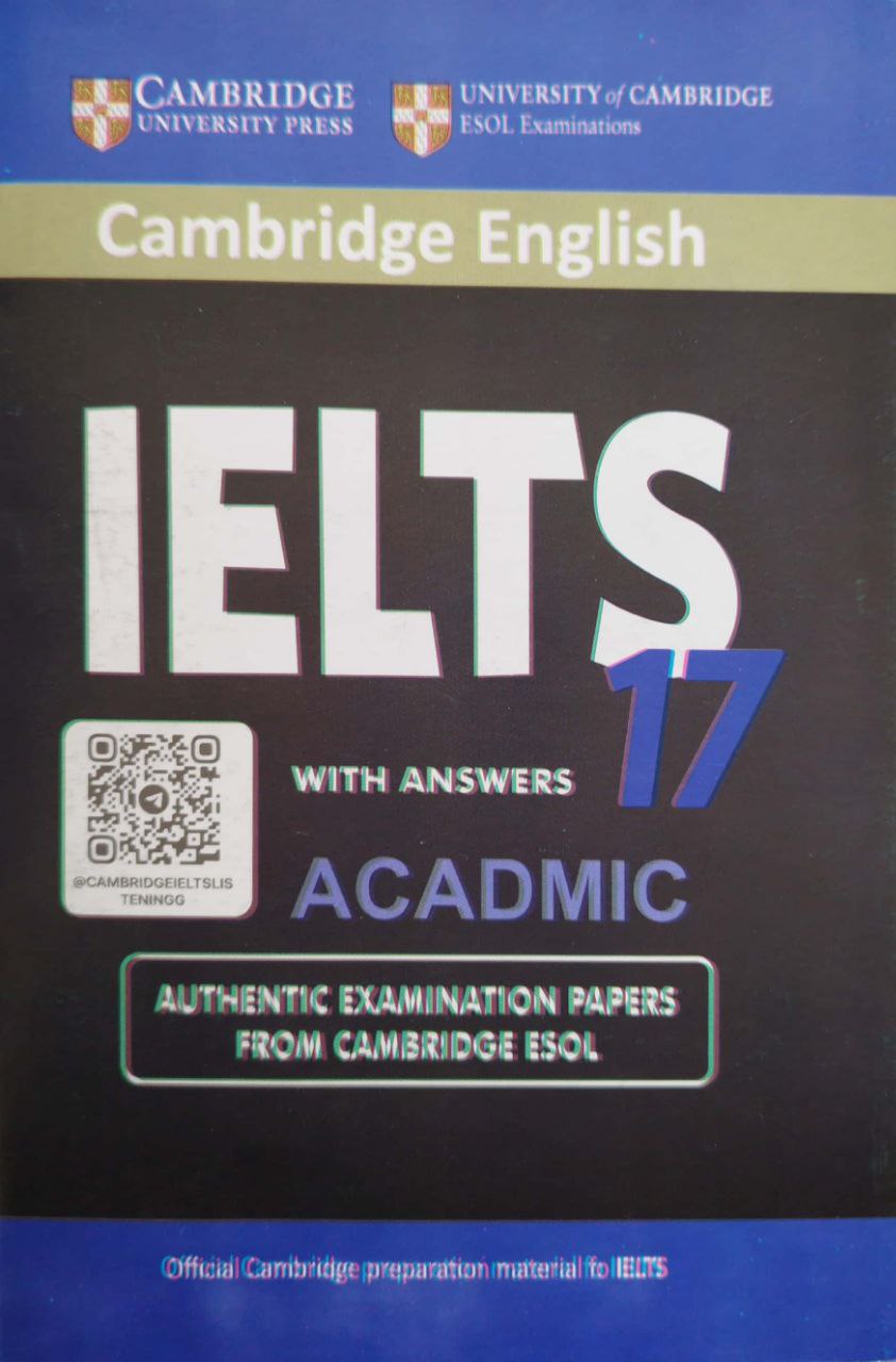 IELTS 17 Academic (А5, yumshoq)