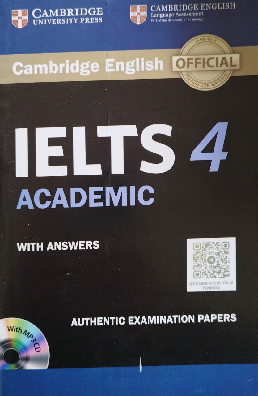 IELTS 4 Academic (А5, yumshoq)