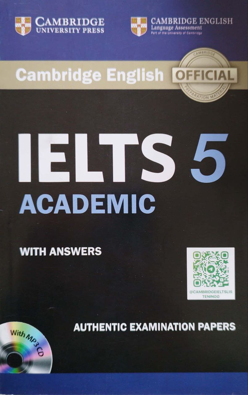 IELTS 5 Academic (A5,yumshoq)