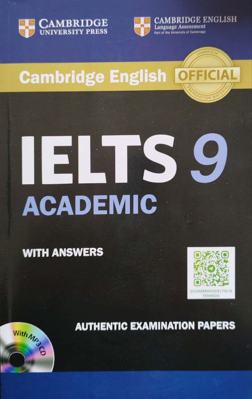 IELTS 9 Academic (А5, yumshoq)