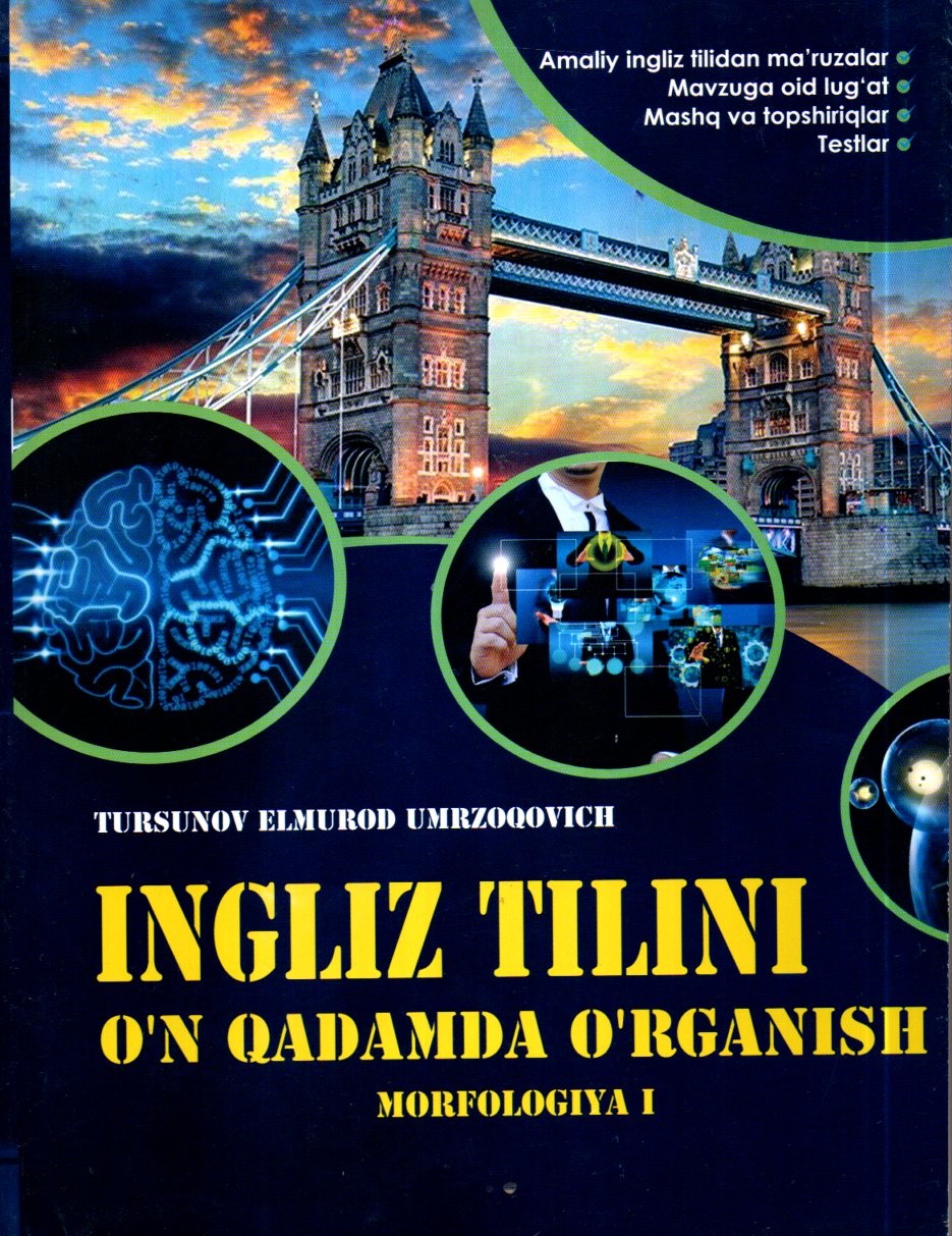Ingliz tilini o'n qadamda o'rganish (А4, yumshoq) 392 bet