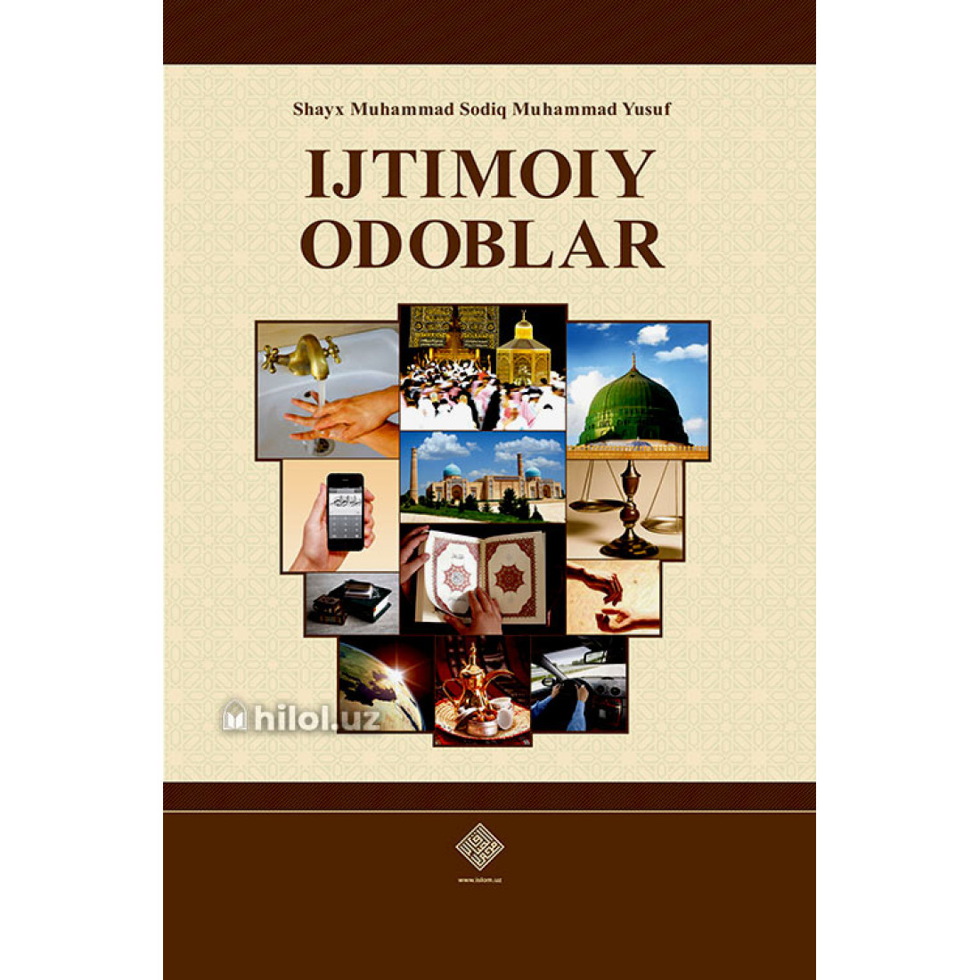 Ijtimoiy odoblar (А5, qattiq) 528 bet