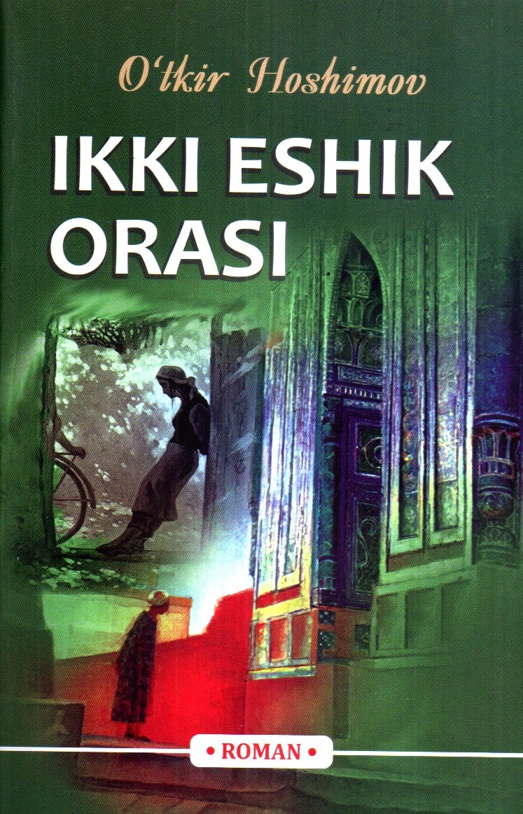 Ikki eshik orasi (oq) (A5,yumshoq) 704 bet kichik rasm