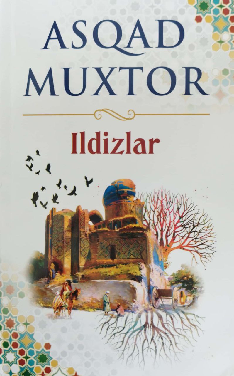 Ildizlar (A5,yumshoq) 224 bet