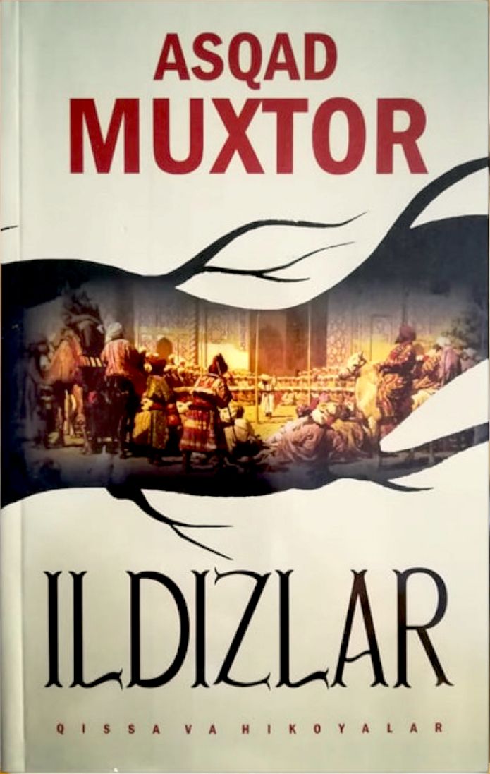 Ildizlar (qissalar va hikoyalar) (A5,yumshoq) 160 bet