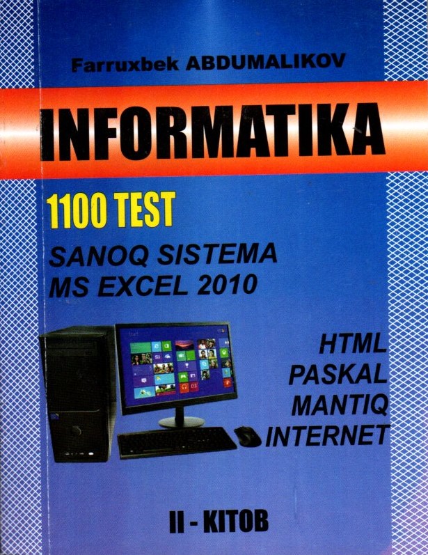 Informatika 1100 test II-kitob (А6, yumshoq)