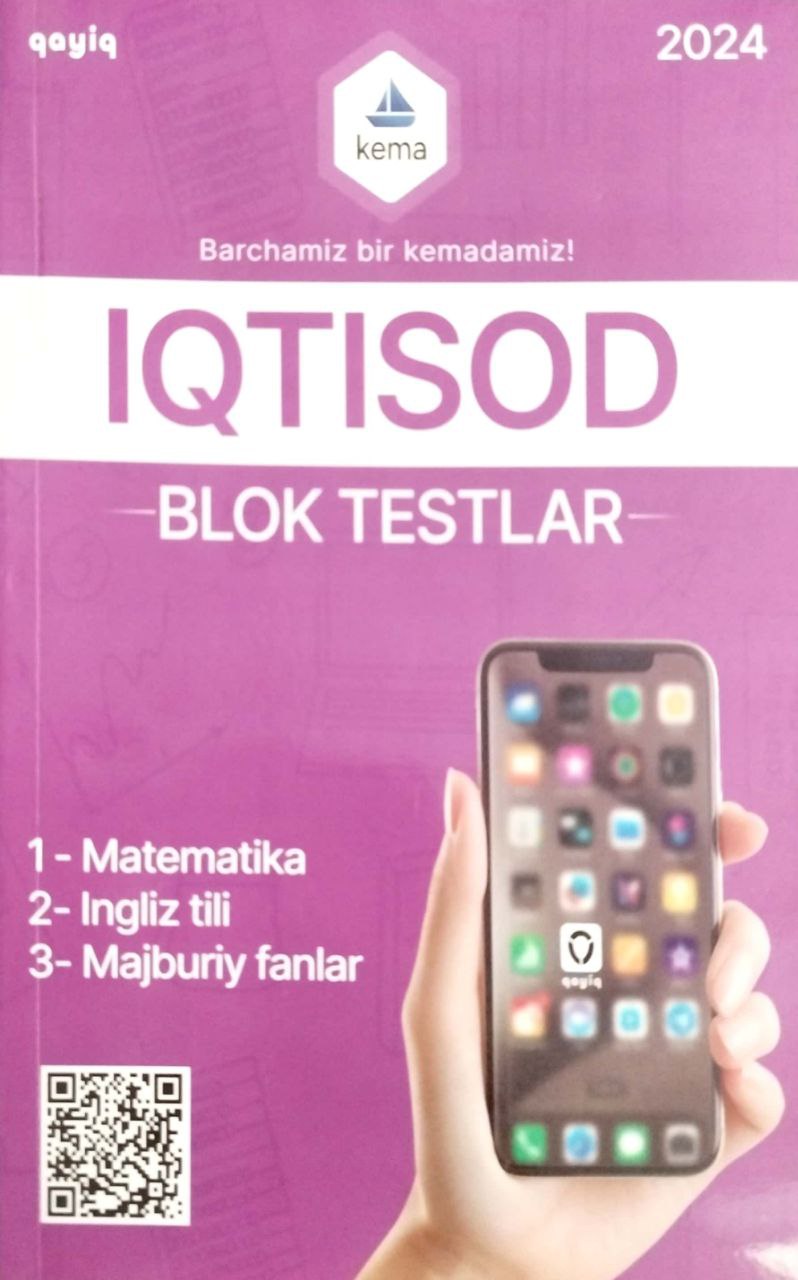 Iqtisod blok testlar (А4.5 yumshoq) 224 bet