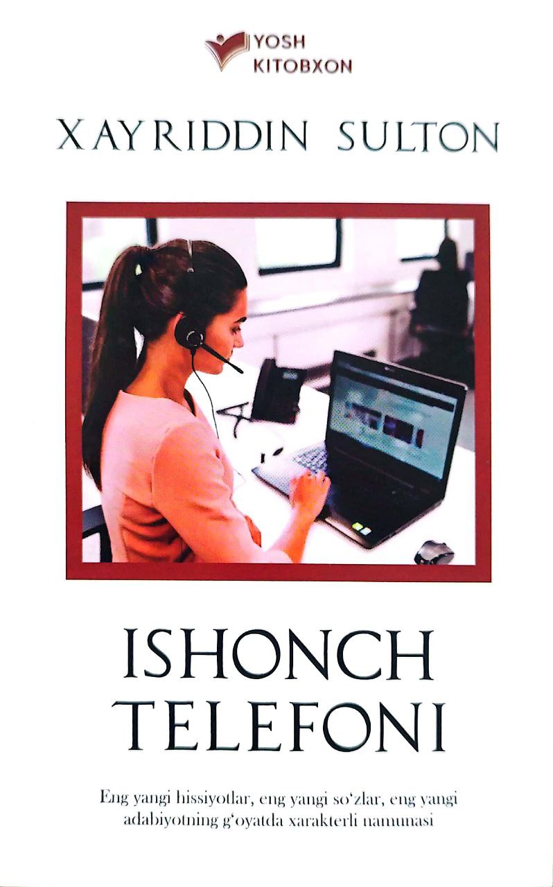 Ishonch telefoni (A5,yumshoq) 176 bet