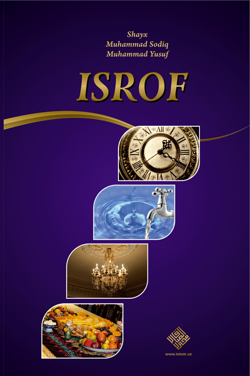 Isrof (А5, yumshoq) 76 bet
